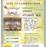 画像263