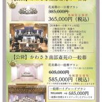 画像264