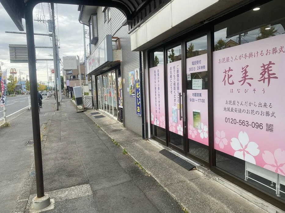 画像274