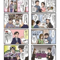 画像323
