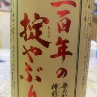 画像389