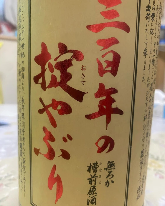 画像389