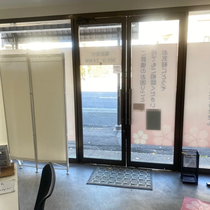 画像392