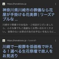 画像434