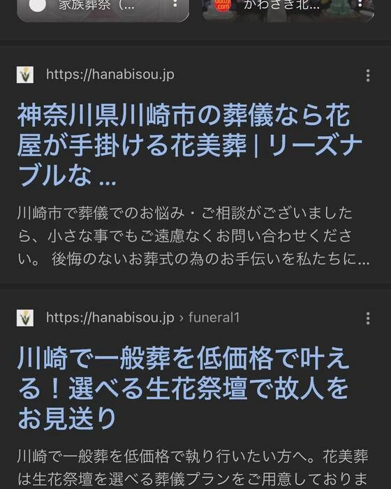 画像434