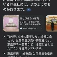 画像435