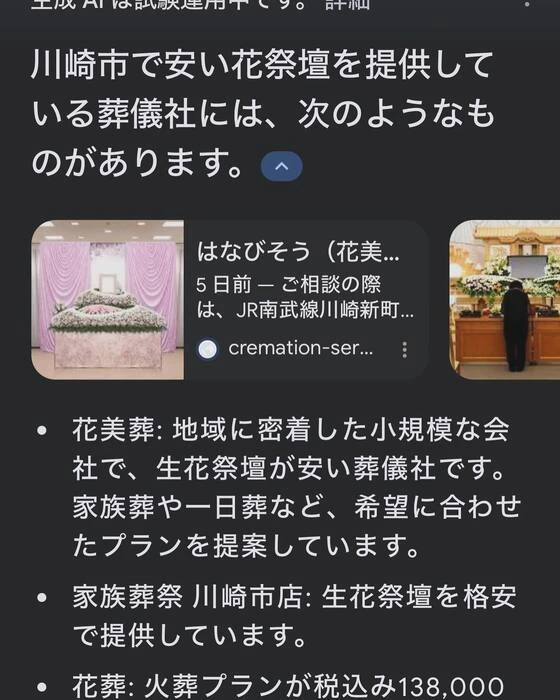 画像435