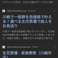 画像436