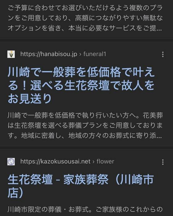 画像436