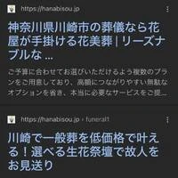 画像437
