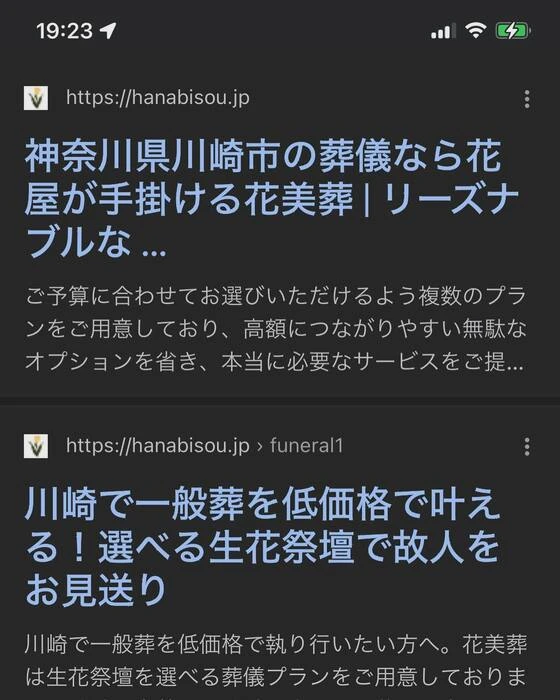 画像437
