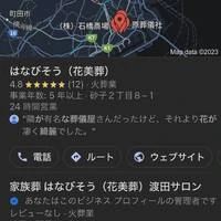 画像438