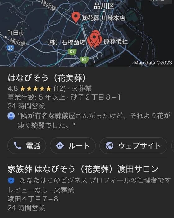 画像438