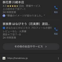 画像439