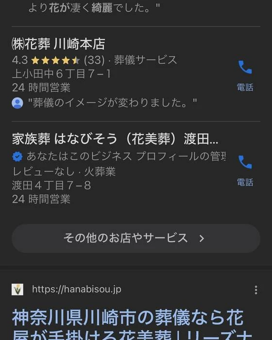 画像439
