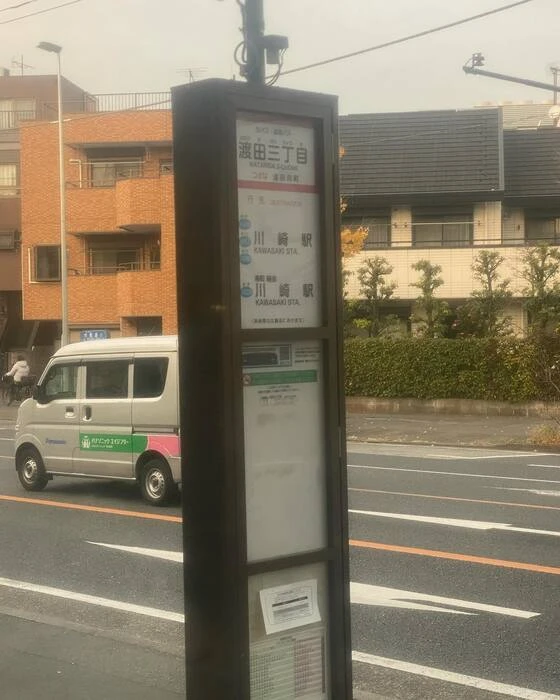 画像450