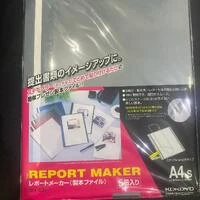 画像451