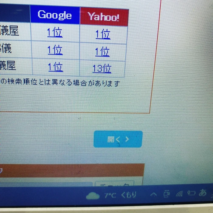 画像476