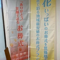 画像483