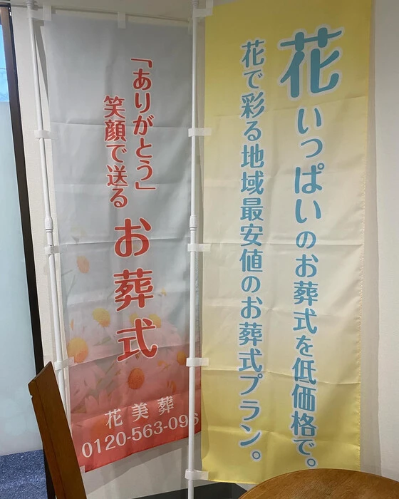 画像483