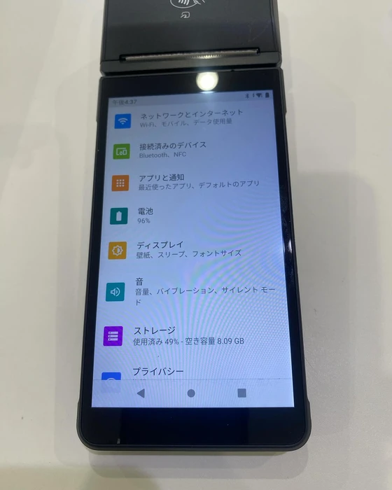 画像537