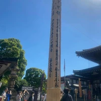 画像559