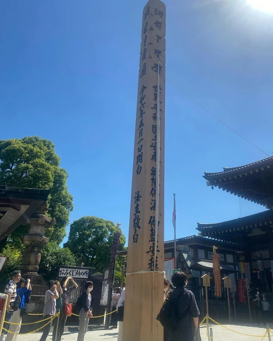 画像559