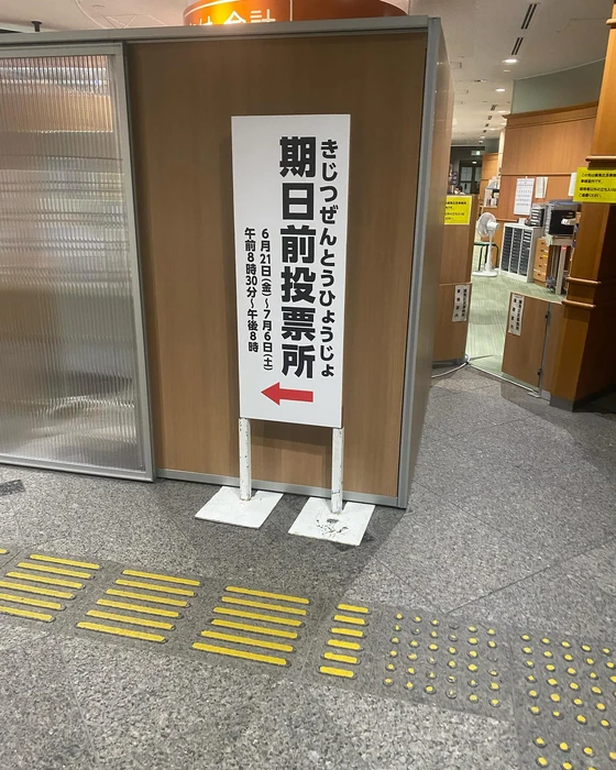 画像573