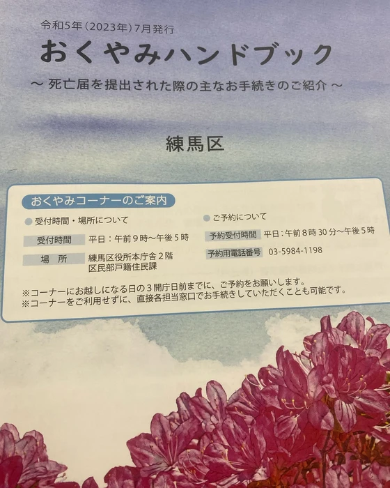 画像575