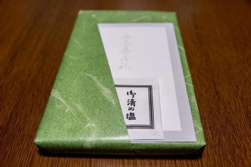 おもてなし費