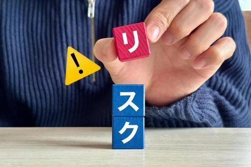 一日葬のデメリット