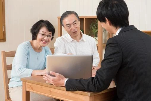 安くする方法