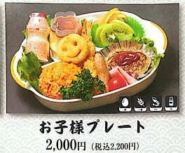 sample-02