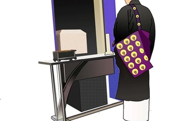 火葬式のご依頼