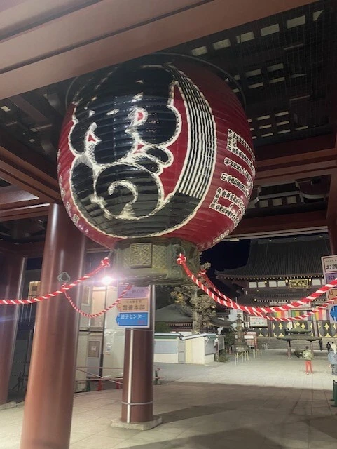 川崎大師 loading=
