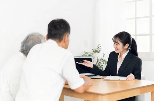 お見積もり無料