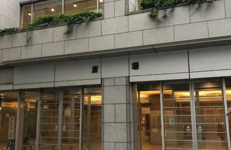かわさき南部斎苑の施設案内｜川崎市営斎場