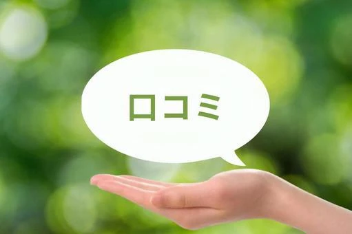 口コミで評判の花美葬をご存知ですか？
