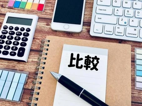 2. 葬儀・葬式の費用と料金 loading=