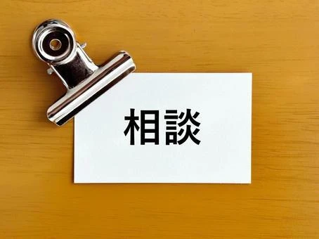 5. 予算に合ったお葬式の選び方