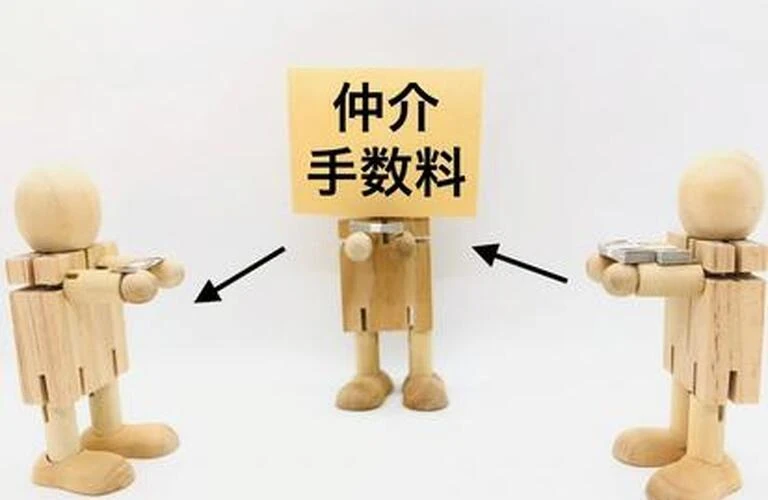 葬儀仲介業者の真実に迫る！メリットとデメリットを徹底解説