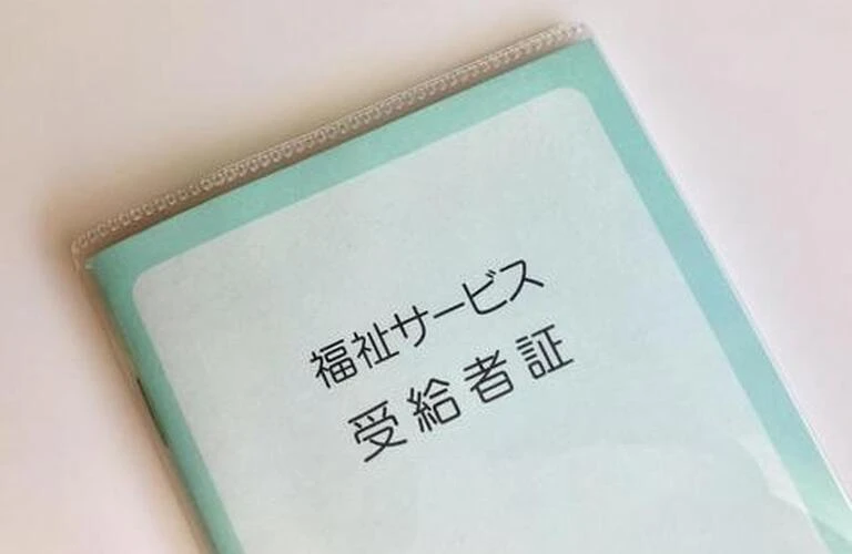 川崎で生活保護を受給されている方の火葬式に関するサポートページ